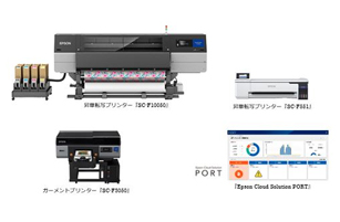 純正品 4色セット + メンテBOX】 EPSON／エプソン SJIC30PK， C， M